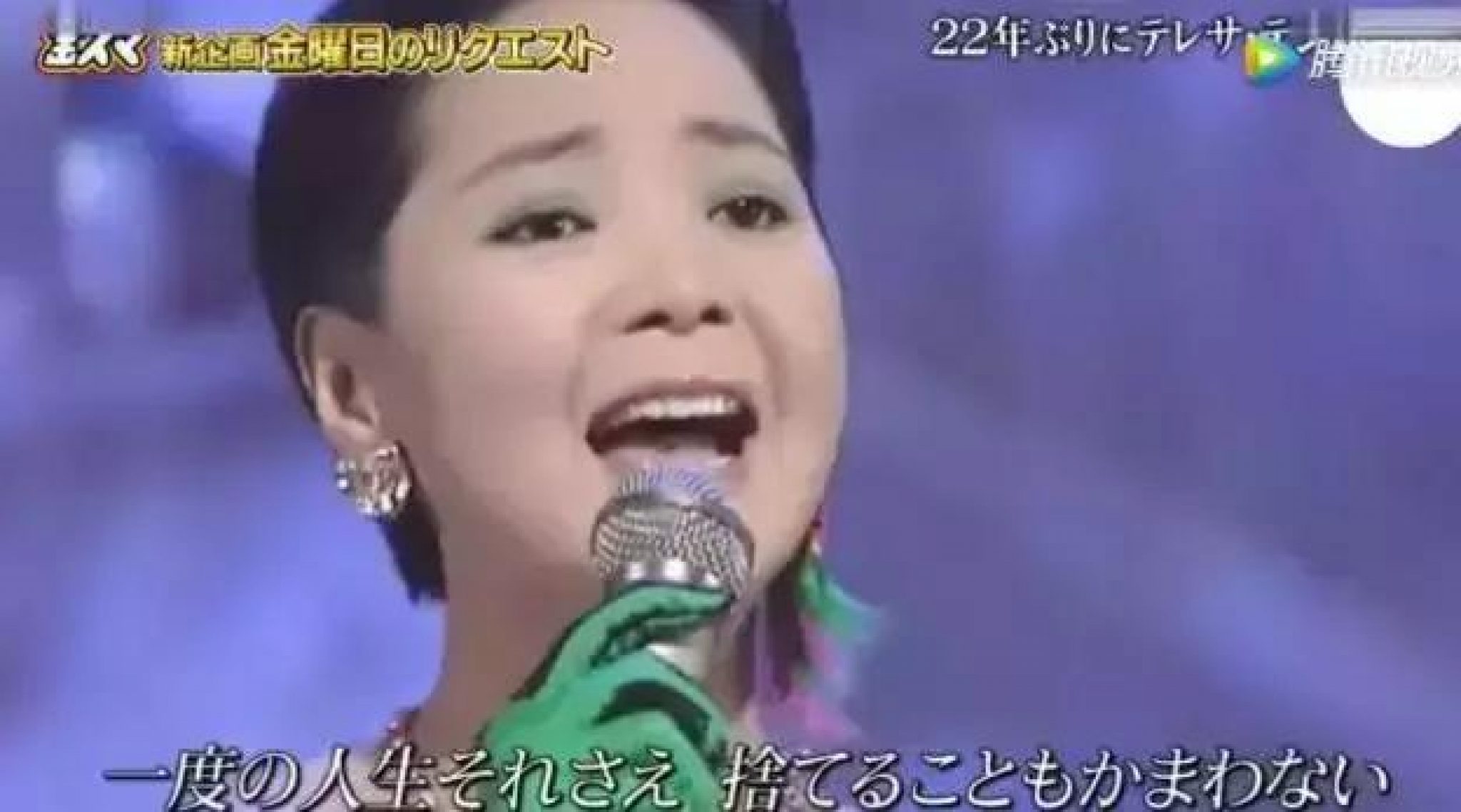 The ultimate goal of display technologyholographic projection Screen