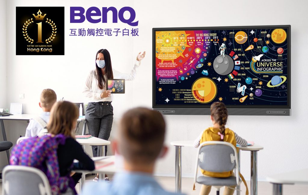 BenQ touch monitor, No. 1 sales in Hong Kong for 6 consecutive years