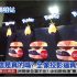 Not only visual effects! Researchers from Dongda University develop touchable holographic projection technology
