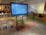 Vanilla Garden Co. Ltd.-Interactive Whiteboard