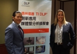 DLP integrated into smart audio