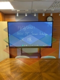 Arts and Technology Education Centre-Interactive WhiteBoard