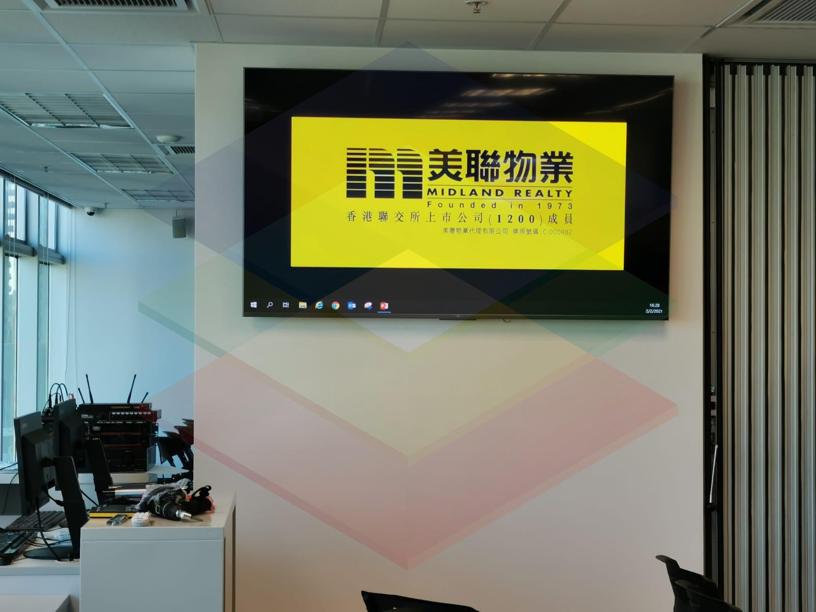 美聯物業