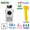 aovio AI兒童互動投影感應器IPG-1S  Kit Set
