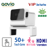 aovio AI兒童互動投影感應器IPG-2S  HDMI版本