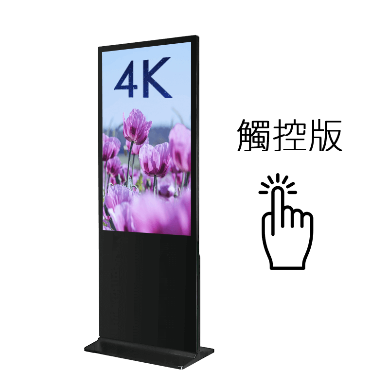 AOV-GE-T-4K-Main AOV-GE-T-4K-Main