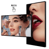AOV WE-T Series Android Touch 觸控 掛牆式廣告機(全黑機殻) wall mounted display