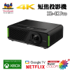 ViewSonic X2-4K Pro 4K HDR 短焦智慧 LED 家用投影機⎜內建 Google TV⎜專為 Xbox 設計 120Hz 的高刷新率