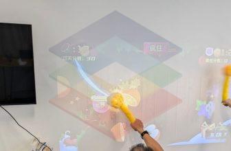 香港基督教服務處培愛學校(宿舍部)