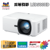 ViewSonic LSD500HD 5,500 ANSI 流明 1080p 雷射商務/教育投影機