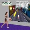 aovio AR IOMS-C 射牆體感互動 投影遊戲系統 Motion Sense Game System