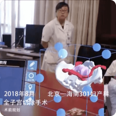 VR Intelligent Healthcare PT03 VR Intelligent Healthcare PT03