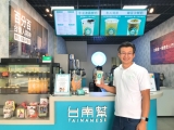 整合電子菜單串聯，智慧科技讓營運效率更提升