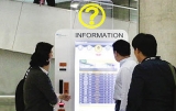 新曼谷國際機場透過 BenQ 加速互動自助式服務