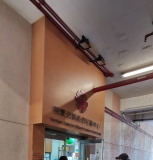 Caritas District Elderly Centre-Yuen Long